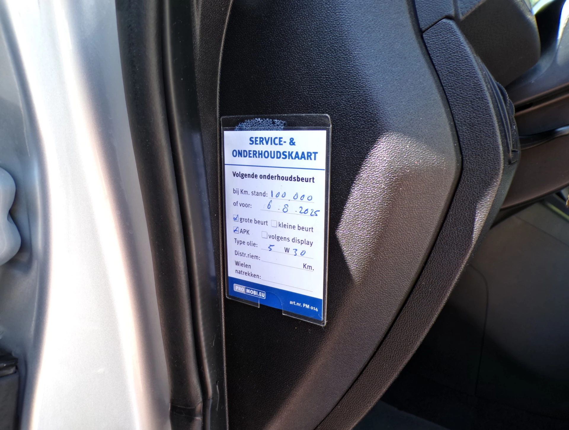 Hoofdafbeelding Hyundai ix20