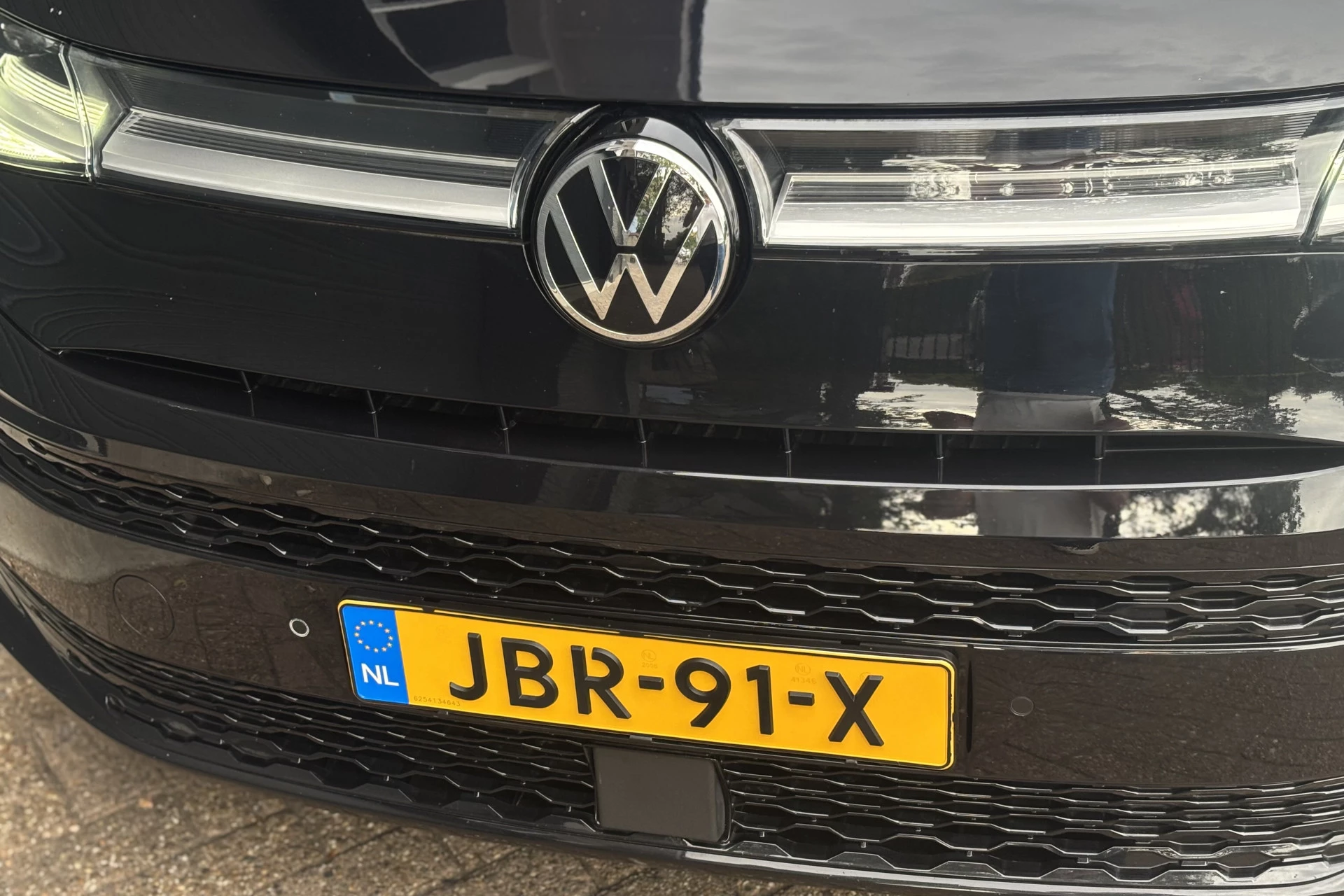 Hoofdafbeelding Volkswagen Multivan