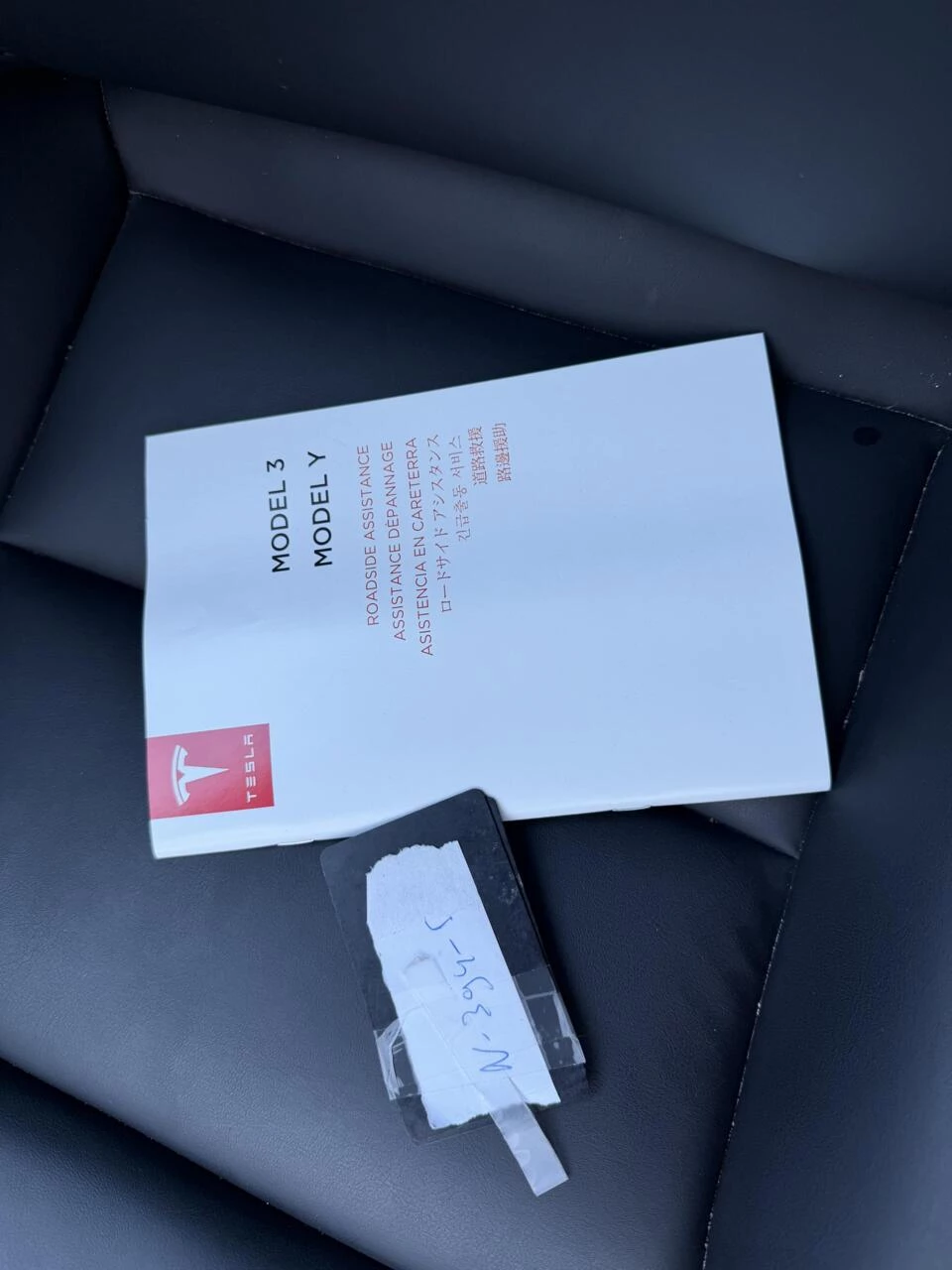 Hoofdafbeelding Tesla Model Y