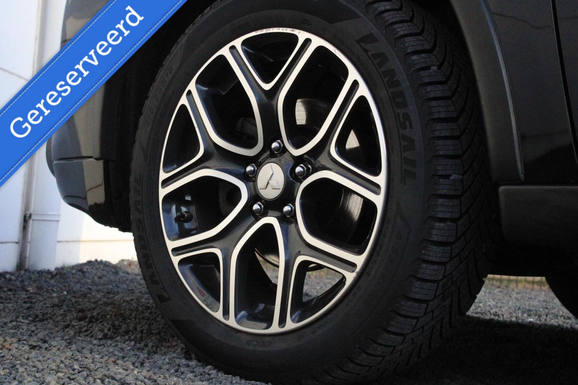 Hoofdafbeelding Mitsubishi Outlander