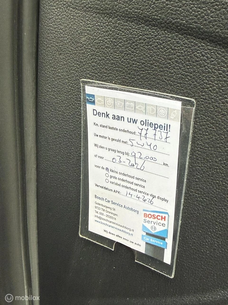 Hoofdafbeelding Volkswagen up!