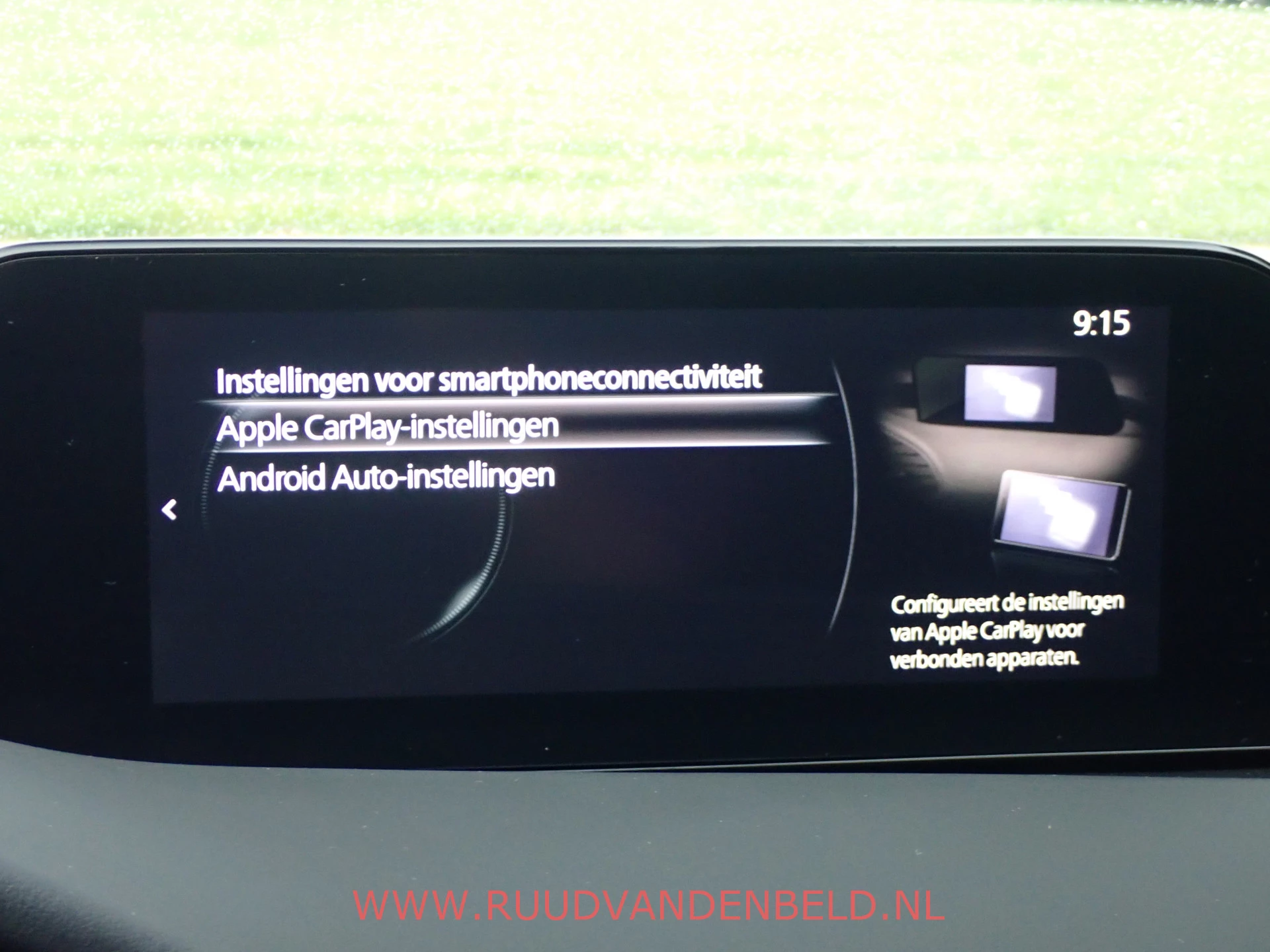 Hoofdafbeelding Mazda 3