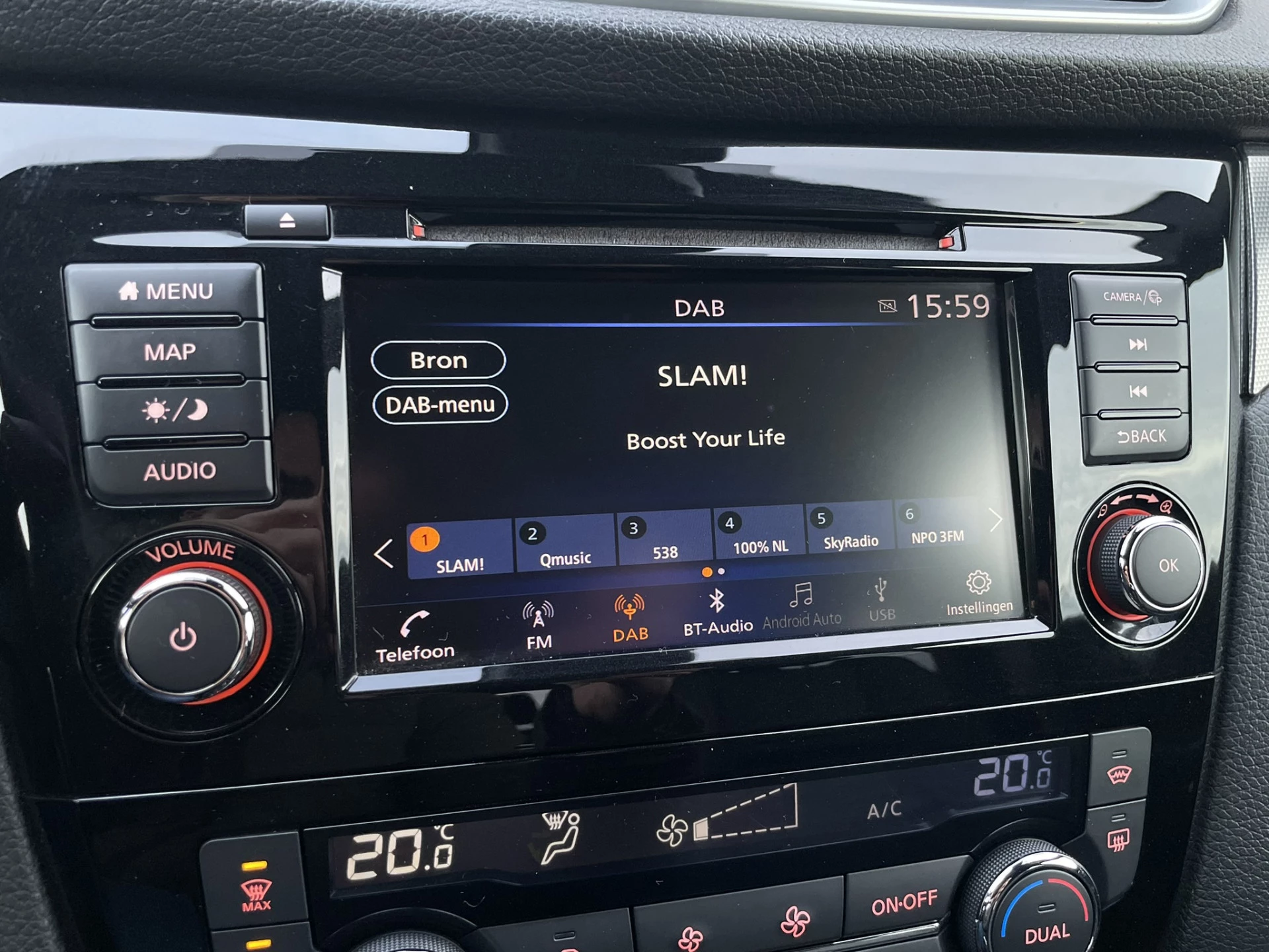 Hoofdafbeelding Nissan QASHQAI