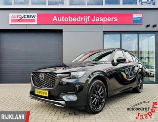 Hoofdafbeelding Mazda CX-60 Mazda CX-60 2.5 e-SkyActiv PHEV Homura