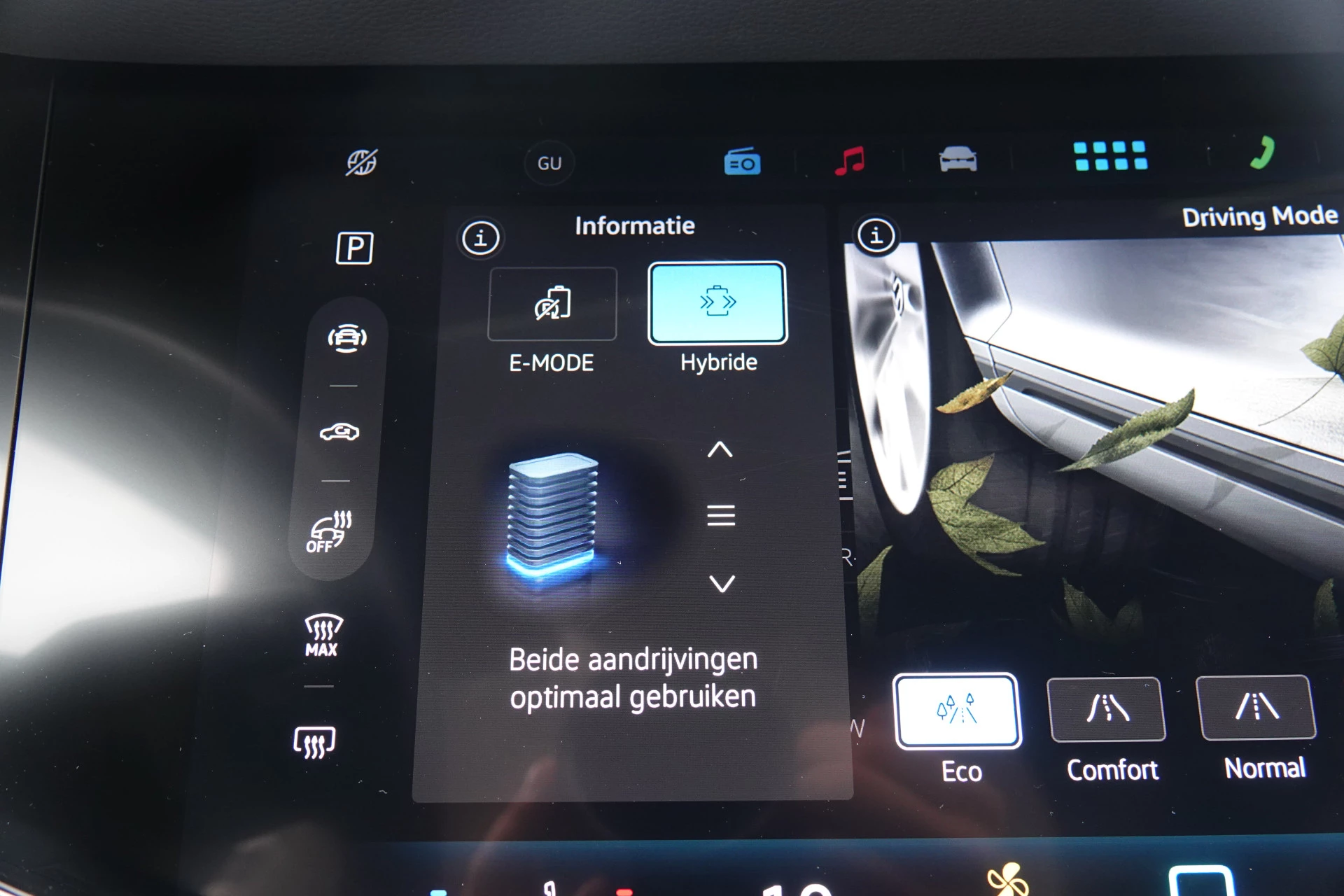 Hoofdafbeelding Volkswagen Touareg