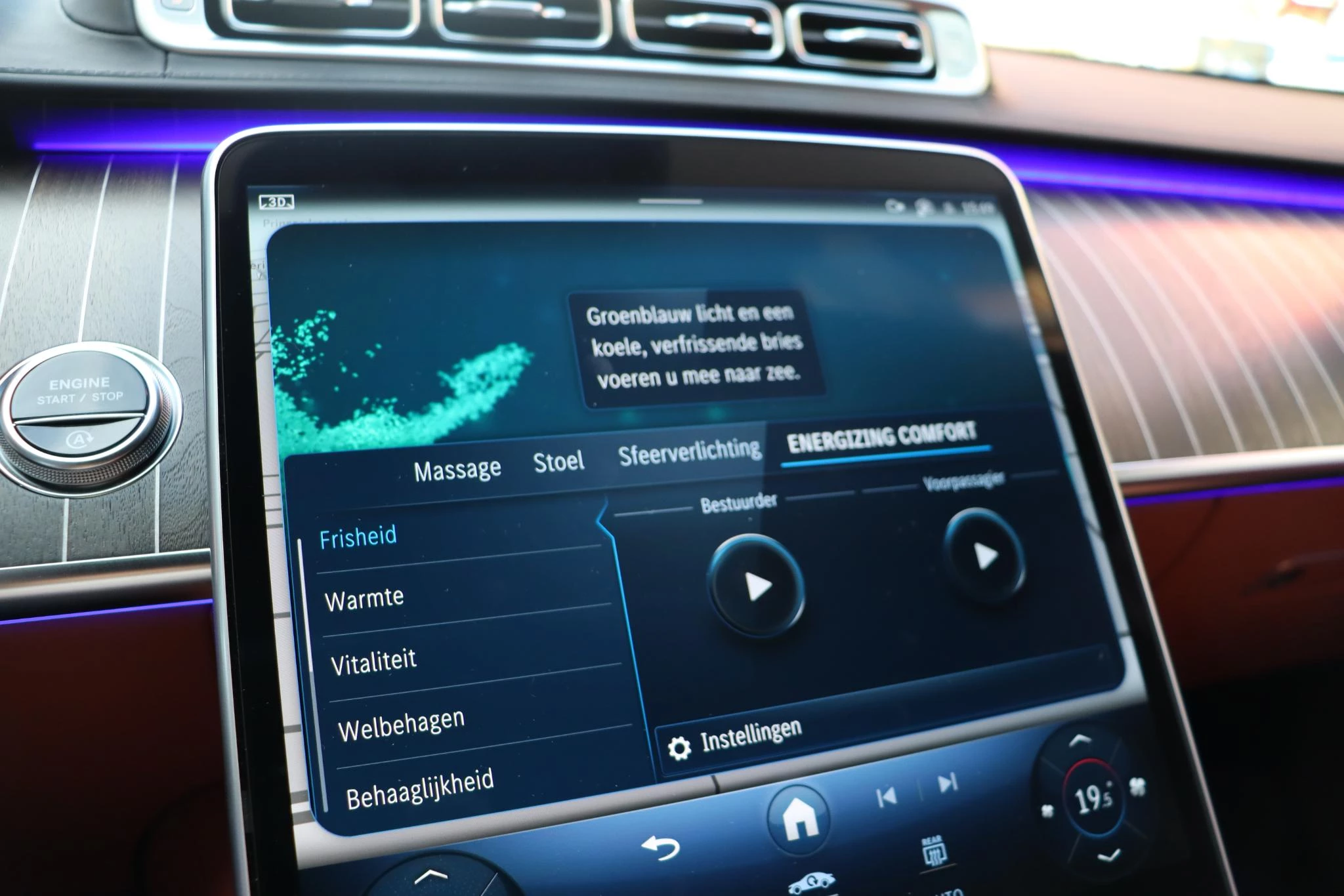 Hoofdafbeelding Mercedes-Benz S-Klasse