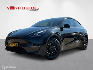 Tesla Model Y Long Range Dual Motor