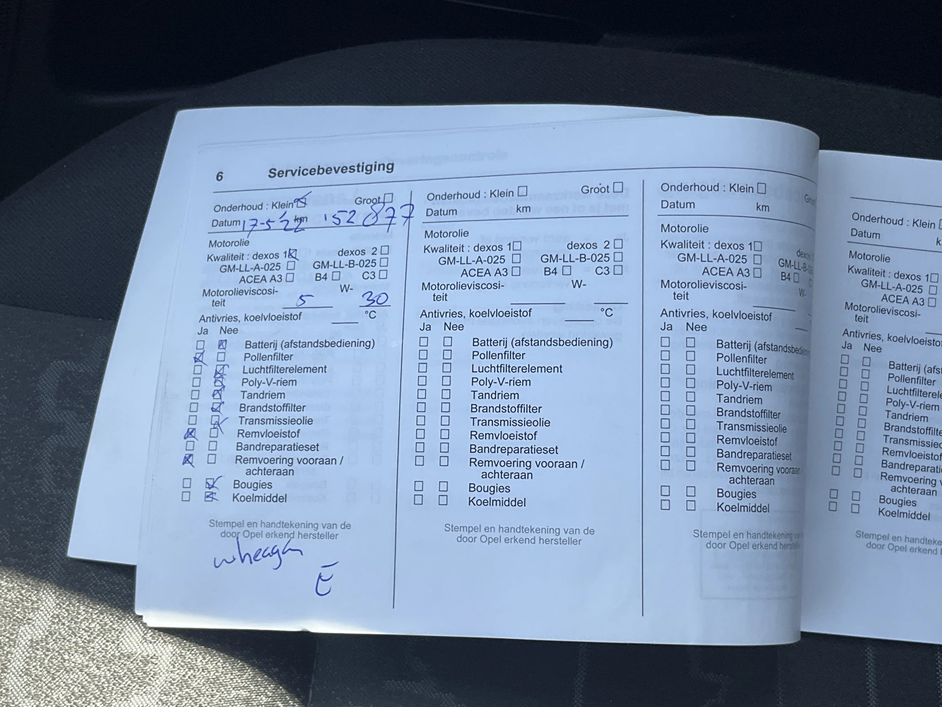 Hoofdafbeelding Opel Meriva