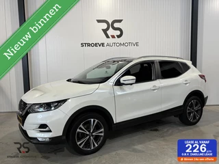 Nissan Qashqai 1.3 DIG-T N-Connecta | Navi | 360 camera | PDC | Keyless | Cruise | Pano | Clima | DAB | Trekh | Org NL |