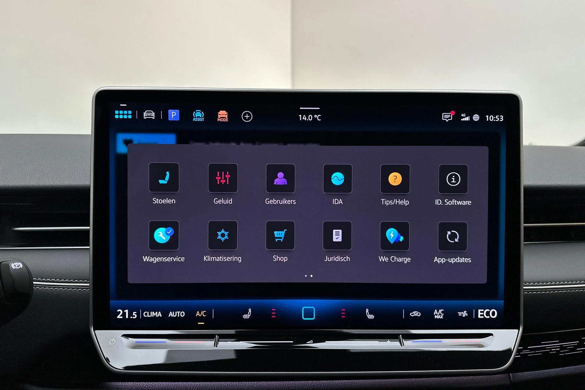 Hoofdafbeelding Volkswagen ID.7