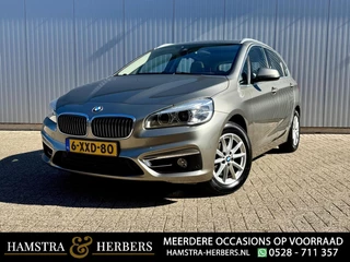 BMW 2-serie Active Tourer 218i High Executive grijs
