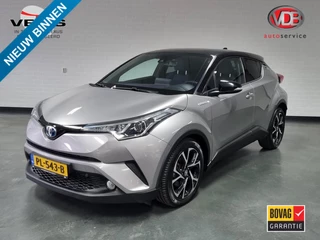 Toyota C-HR 1.8 Hybrid Bi-Tone / DAB / Stoelverwarming