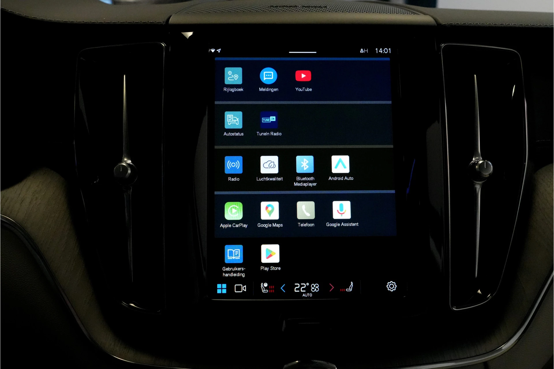 Hoofdafbeelding Volvo XC60