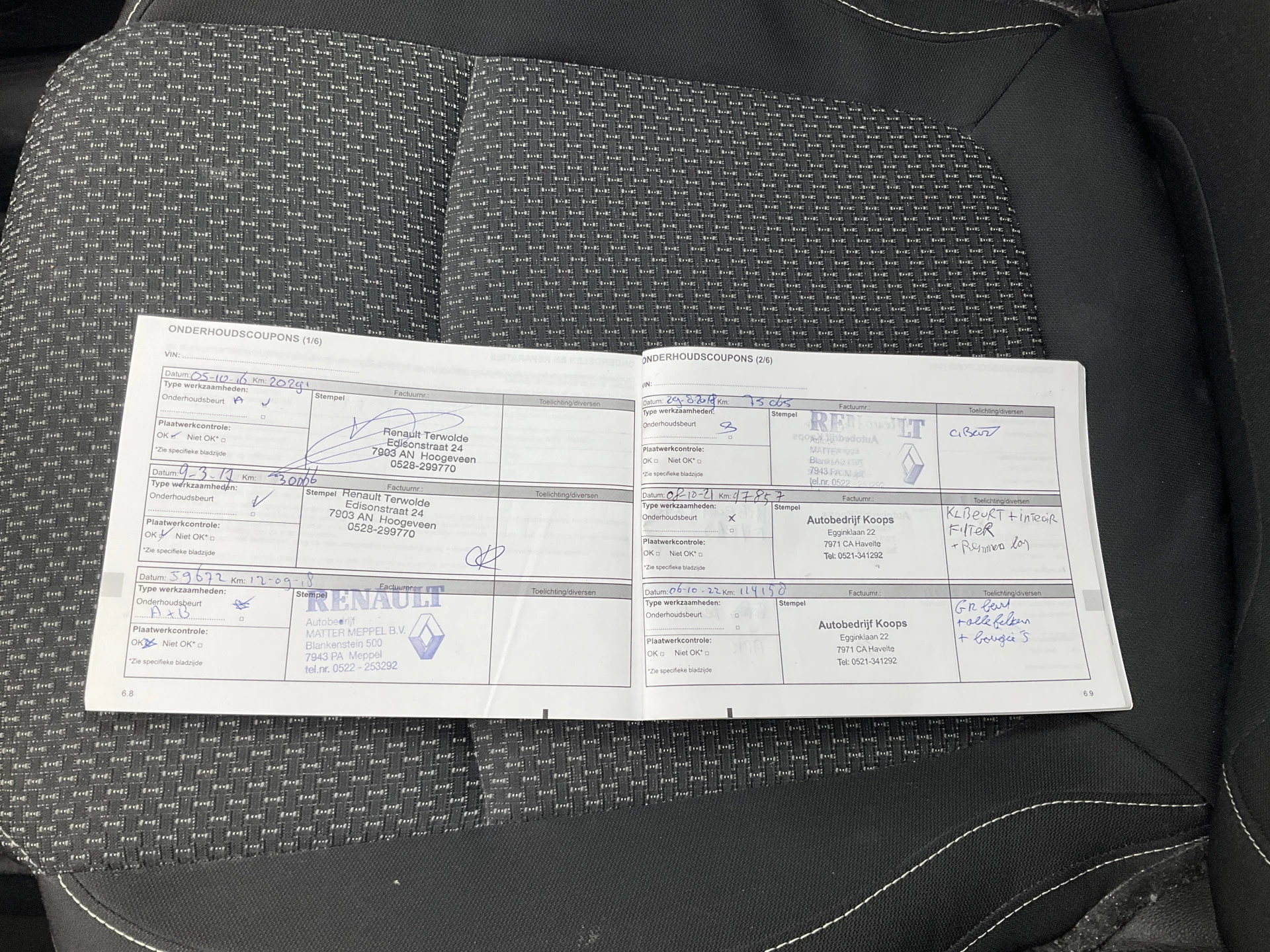 Hoofdafbeelding Renault Kadjar