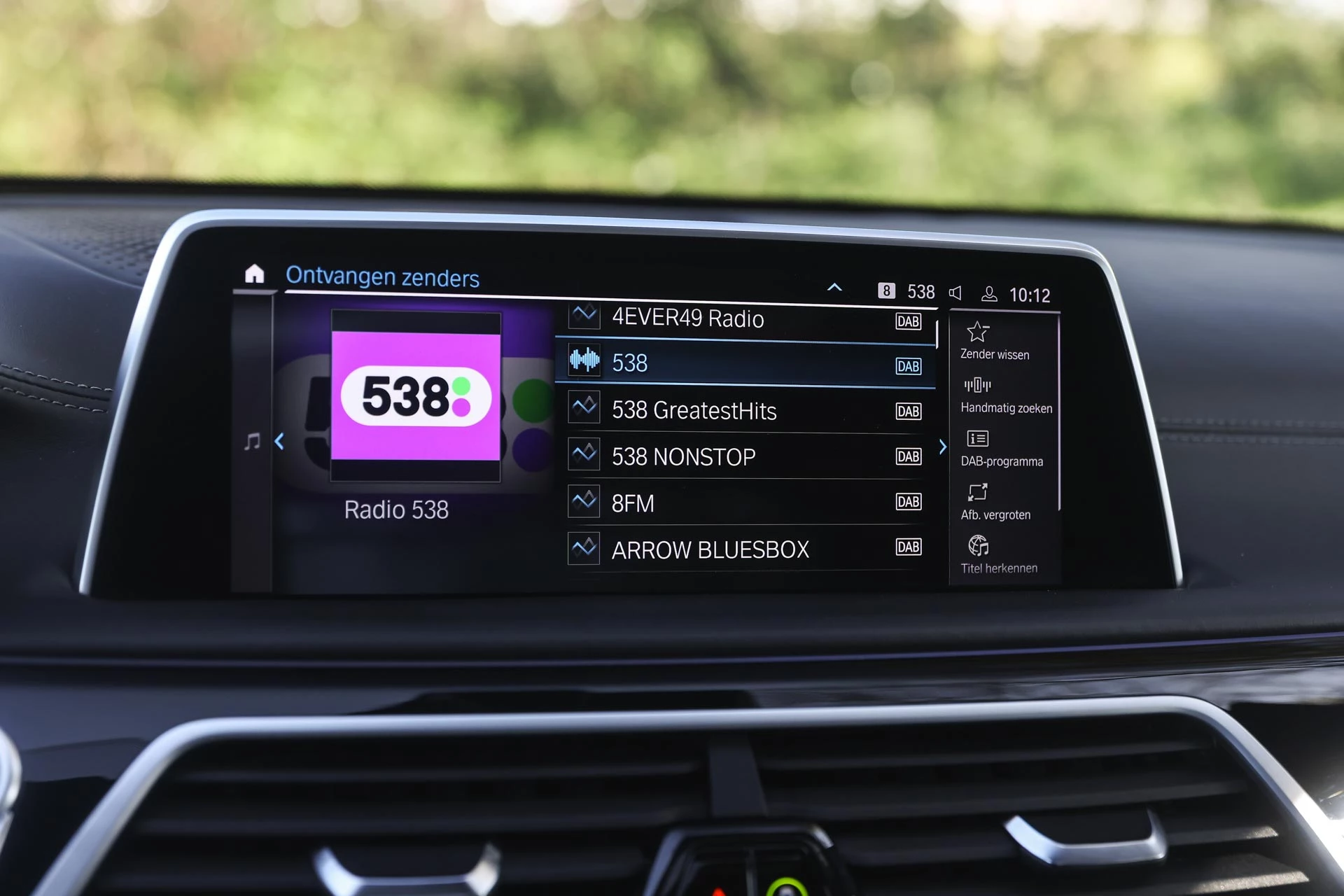 Hoofdafbeelding BMW 7 Serie