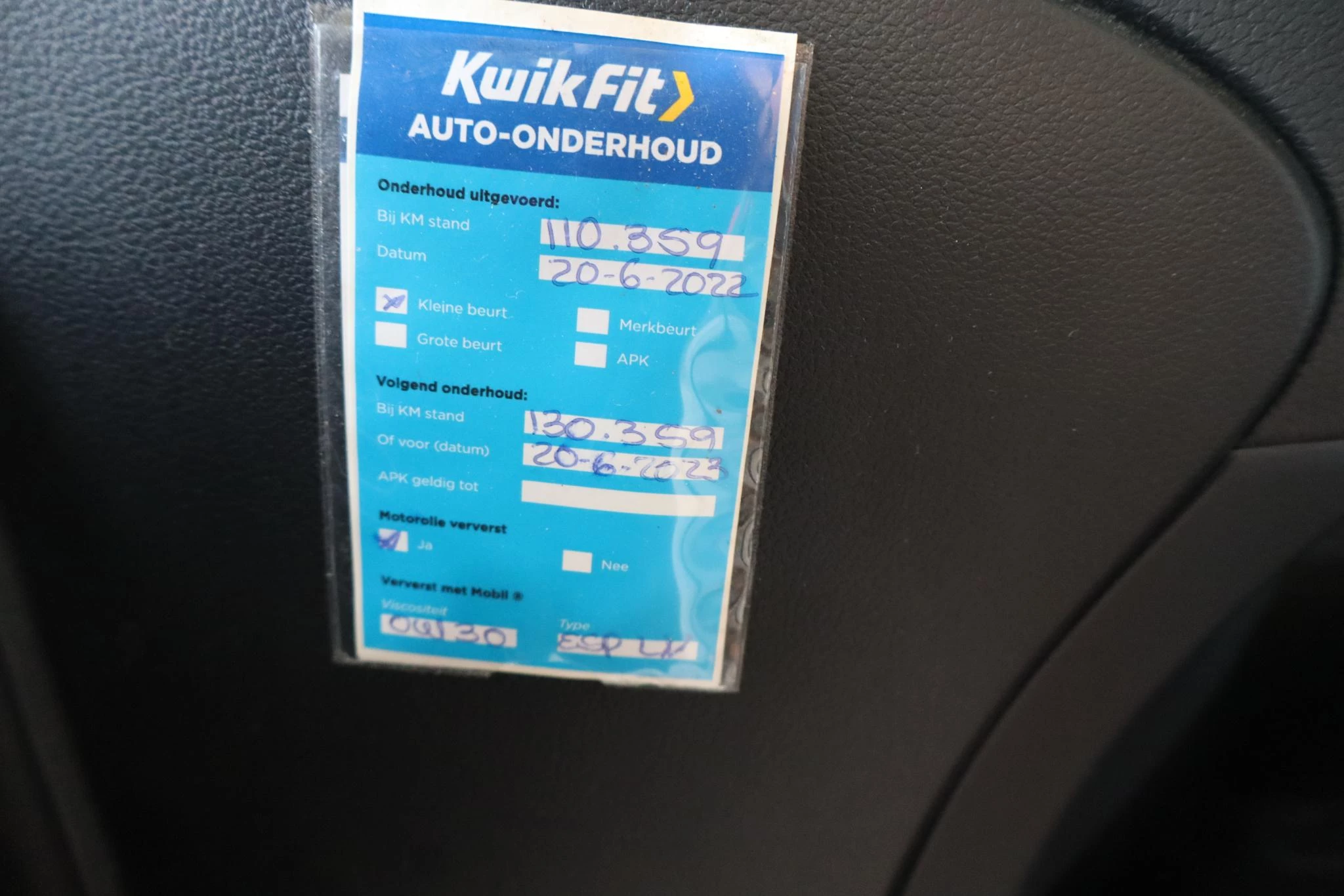 Hoofdafbeelding Honda Civic