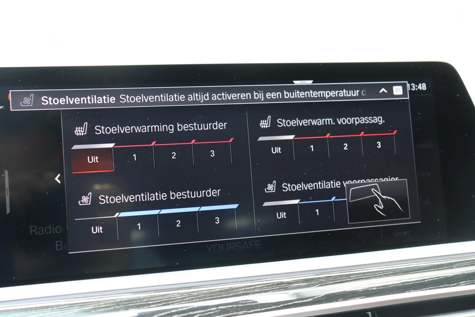 Hoofdafbeelding BMW X7