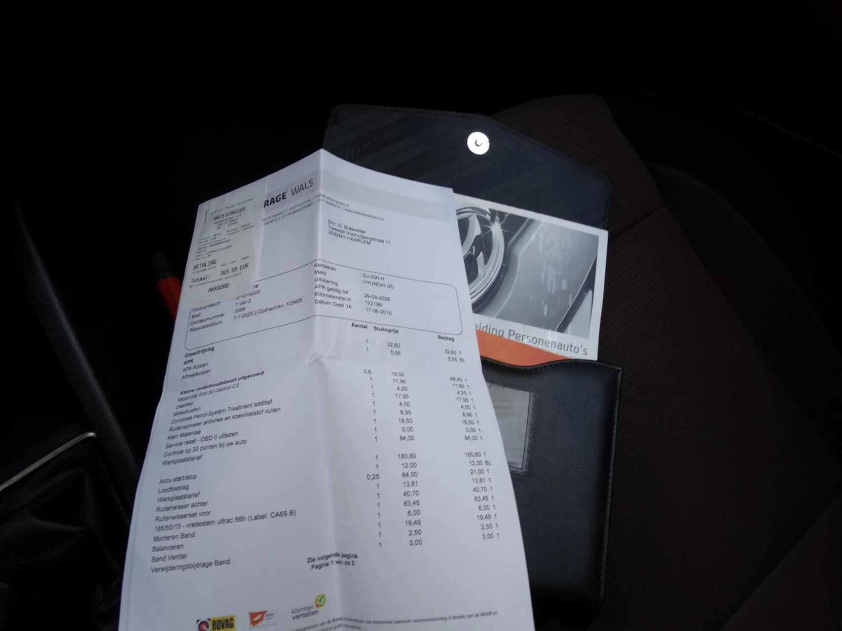 Hoofdafbeelding Hyundai i20