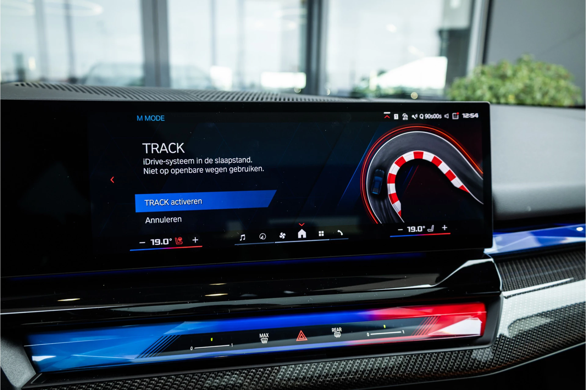 Hoofdafbeelding BMW M5