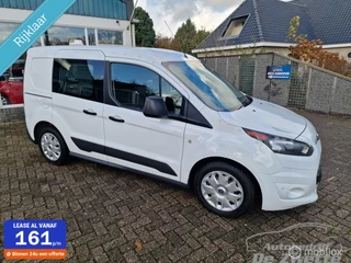 Ford Transit Connect 1.5 TDCI L1 Trend