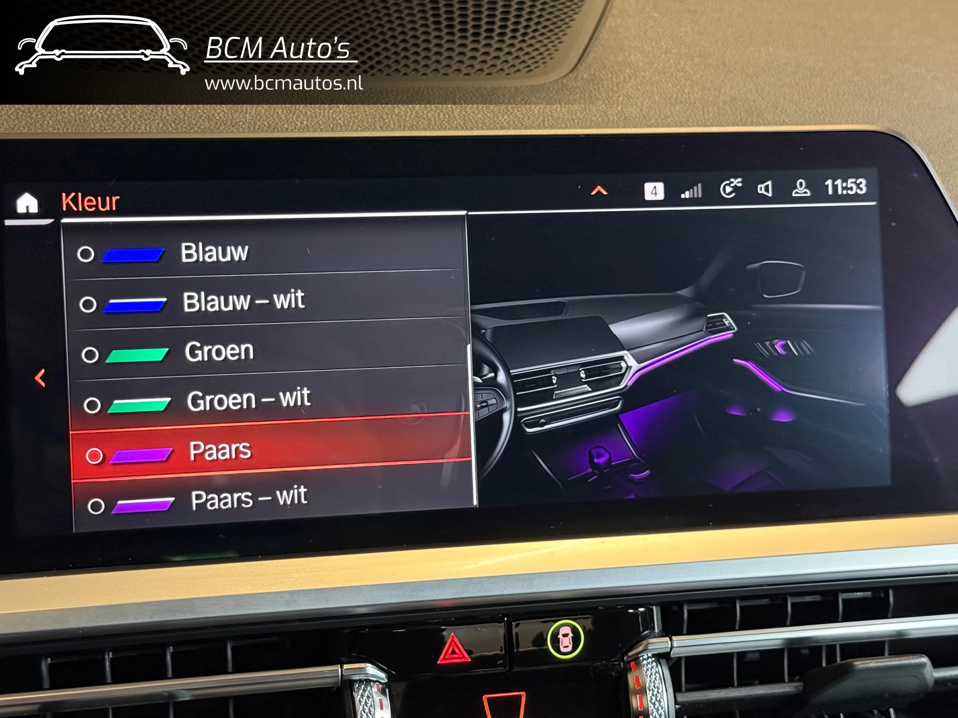 Hoofdafbeelding BMW 3 Serie