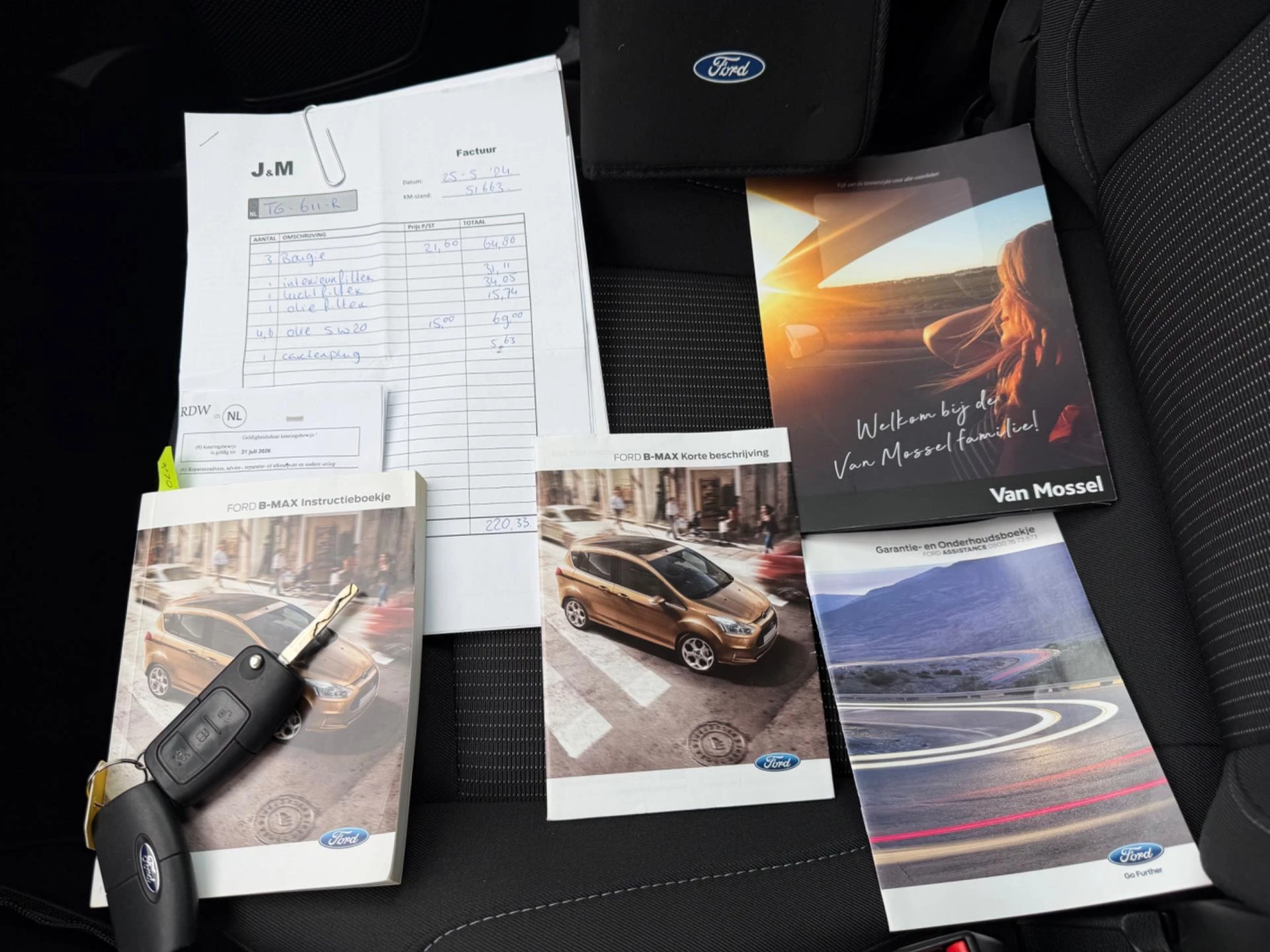 Hoofdafbeelding Ford B-MAX