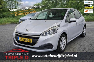 Peugeot 208 1.2 PureTech Active