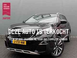 Peugeot 5008 BWJ 2020 1.2 PureTech 131 PK Blue Lease Premium TREKHAAK | STOELVERW. | APPLE CARPLAY | ANROID AUTO | NAVI | CLIMA | ADAPTIVE CRUISE | HALF LEDER | DODE HOEK | ELEKTRISCHE STOELEN | ELEKTRISCHE ACHTERKLEP | CAMERA | LMV | PDC