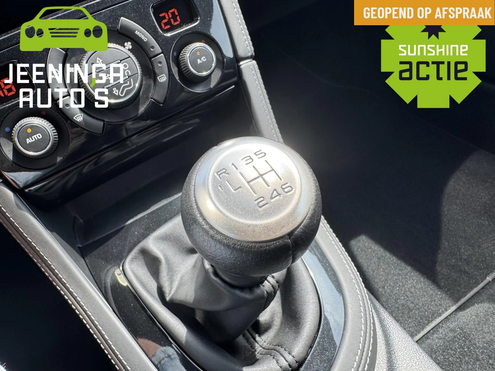 Hoofdafbeelding Peugeot RCZ