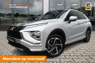 Hoofdafbeelding Mitsubishi Eclipse Cross Mitsubishi Eclipse Cross 2.4 PHEV Intense+ | 360 Camera | ACC | Winter Pakket |