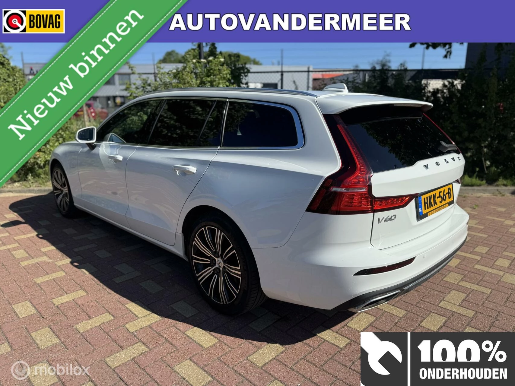 Hoofdafbeelding Volvo V60