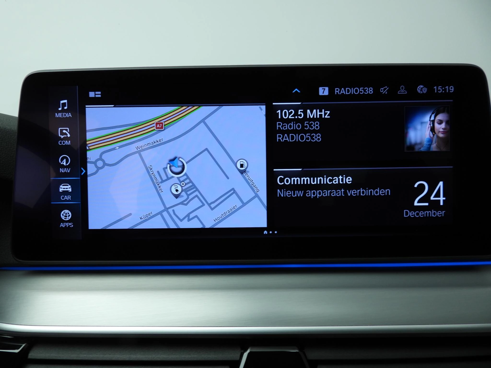 Hoofdafbeelding BMW 5 Serie