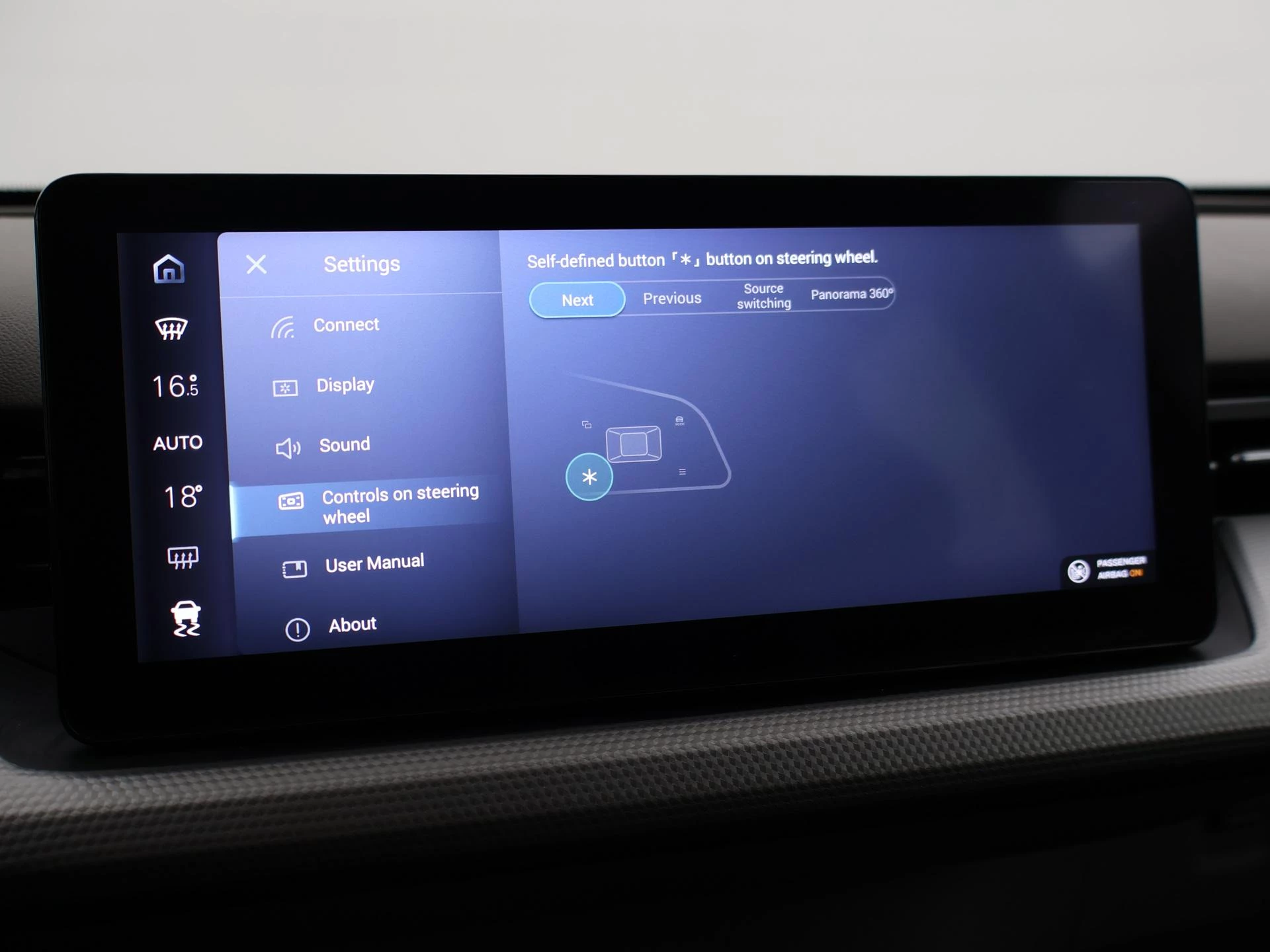 Hoofdafbeelding Aiways U5