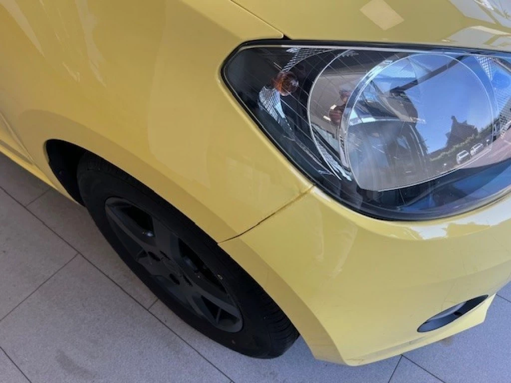 Hoofdafbeelding Škoda Citigo