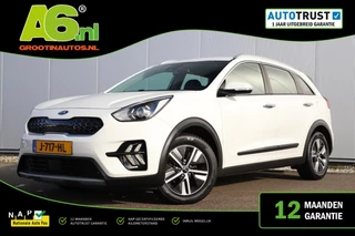 Kia Niro 1.6 GDi Hybrid DynamicLine Half Leder Carplay Android Navigatie Achteruitrijcamera Climate Cruise Control Rijstrooksensor Parkeersensor