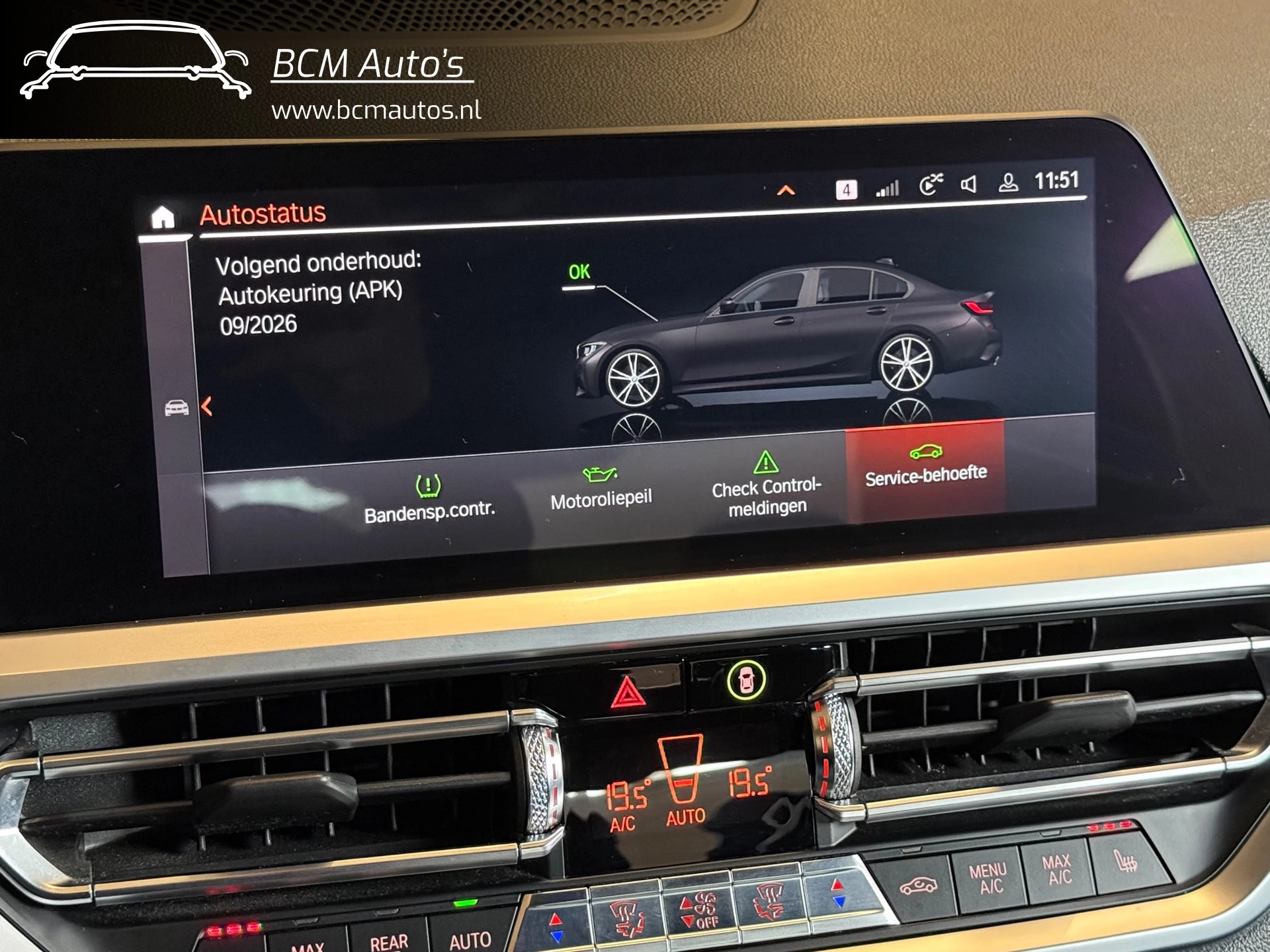 Hoofdafbeelding BMW 3 Serie