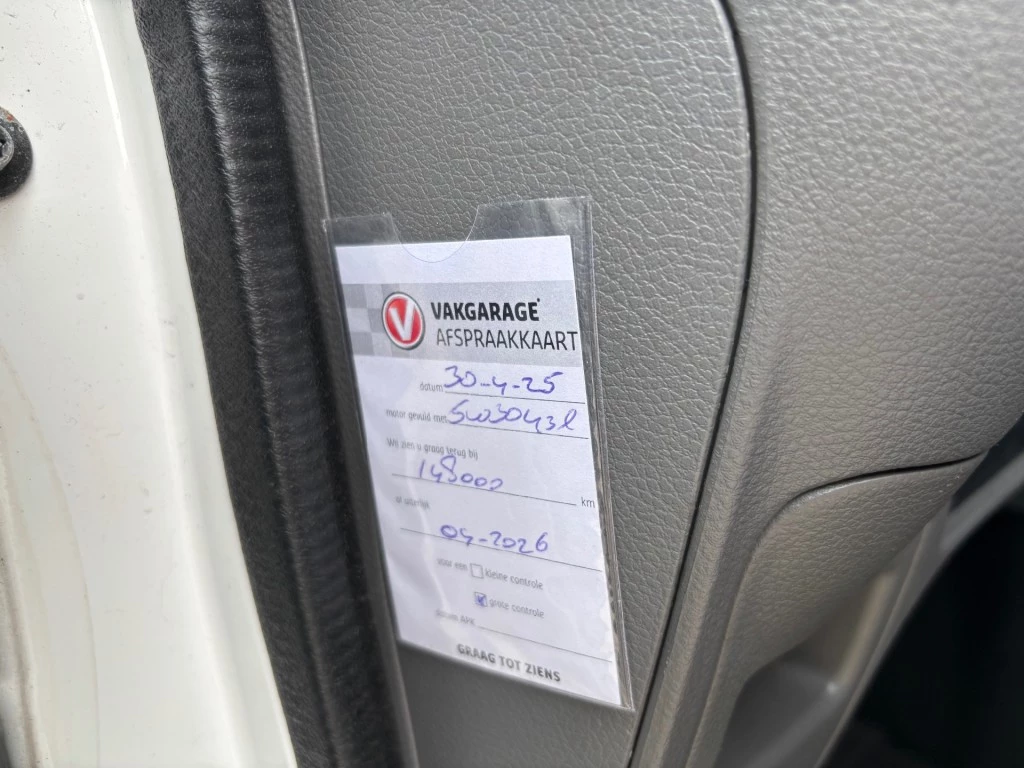 Hoofdafbeelding Nissan NV200