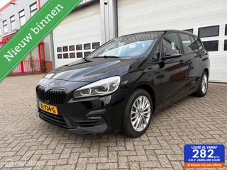 BMW 2-serie Gran Tourer 218i 7p.ECC/NAVI/PDC/LMV/AUTOMAAT/