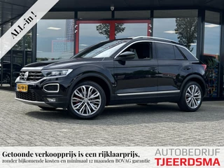 Volkswagen T-Roc 2.0 TSI 4Motion Sport | 1.700kg Trekgewicht | Adaptieve Cruise Control | Navigatie | Stoelverwarming | 4x4 | Parkeersensoren | LED Koplampen | All Season Banden | Climate Control | Privacy Glas | Metallic Lak |