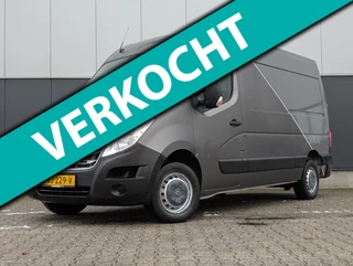 Renault Master 2.3 dCi L2H2 AIRCO AUTOMAAT CRUISE TREKHAAK