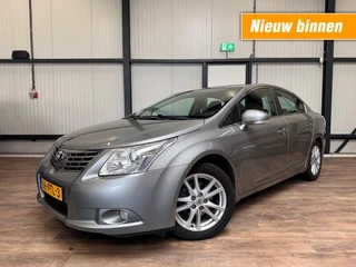 Hoofdafbeelding Toyota Avensis Toyota Avensis 1.8 VVTi Business / CLIMA / NAVI / CRUISE / Nieuwstaat