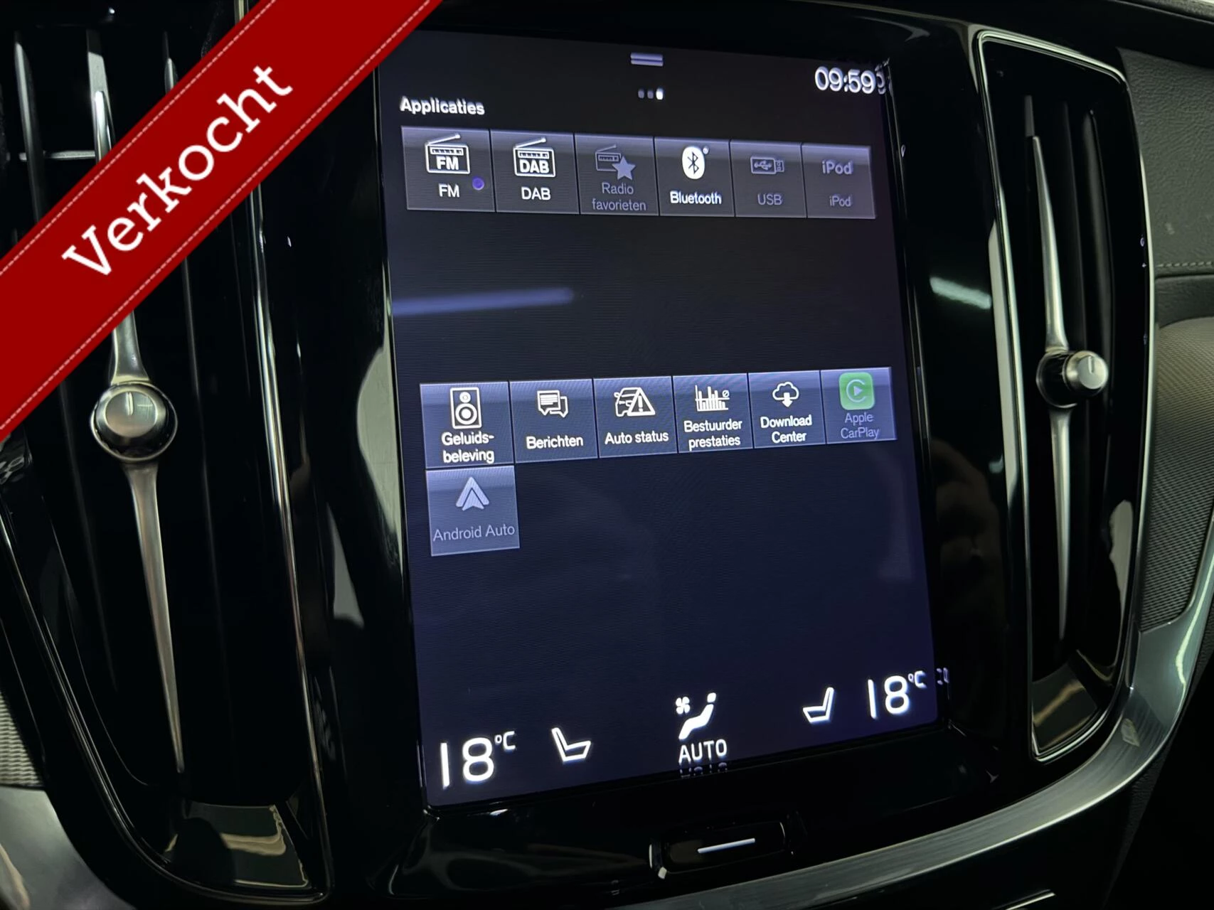 Hoofdafbeelding Volvo V60