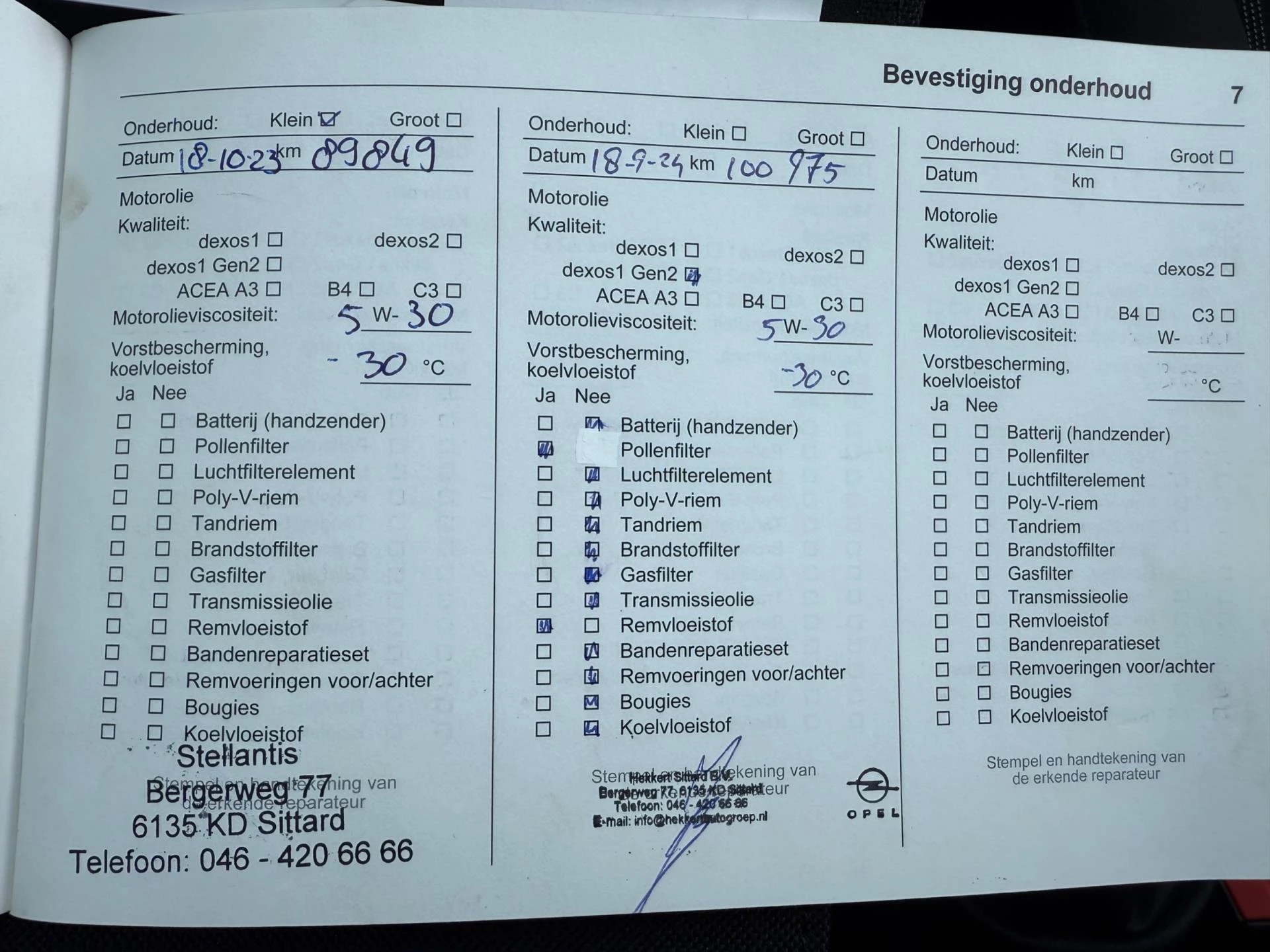 Hoofdafbeelding Opel Corsa