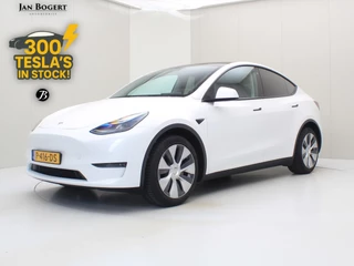 Tesla Model Y Long Range AWD 75kWh 351pk 92.7% SoH AMD RYZEN [ TREKHAAK+AUTOPILOT+19 INCH+PREMIUM AUDIO ]