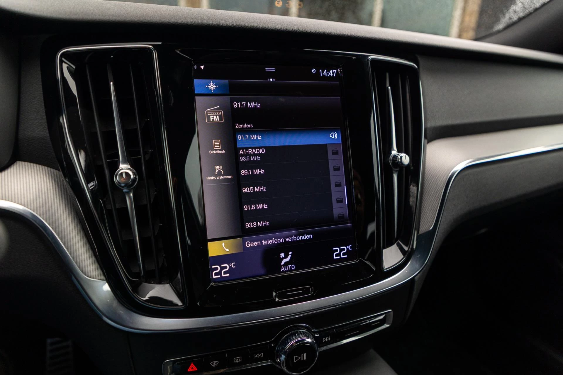 Hoofdafbeelding Volvo S60