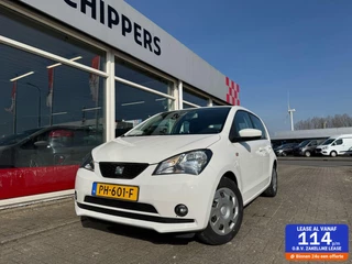 Hoofdafbeelding SEAT Mii Seat Mii 1.0 Style Intense