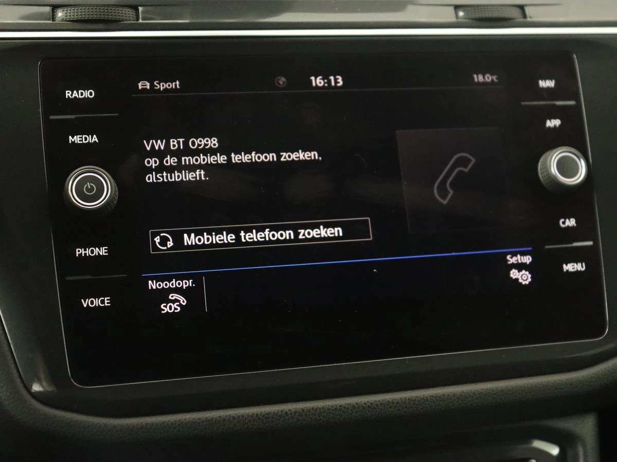 Hoofdafbeelding Volkswagen Tiguan Allspace