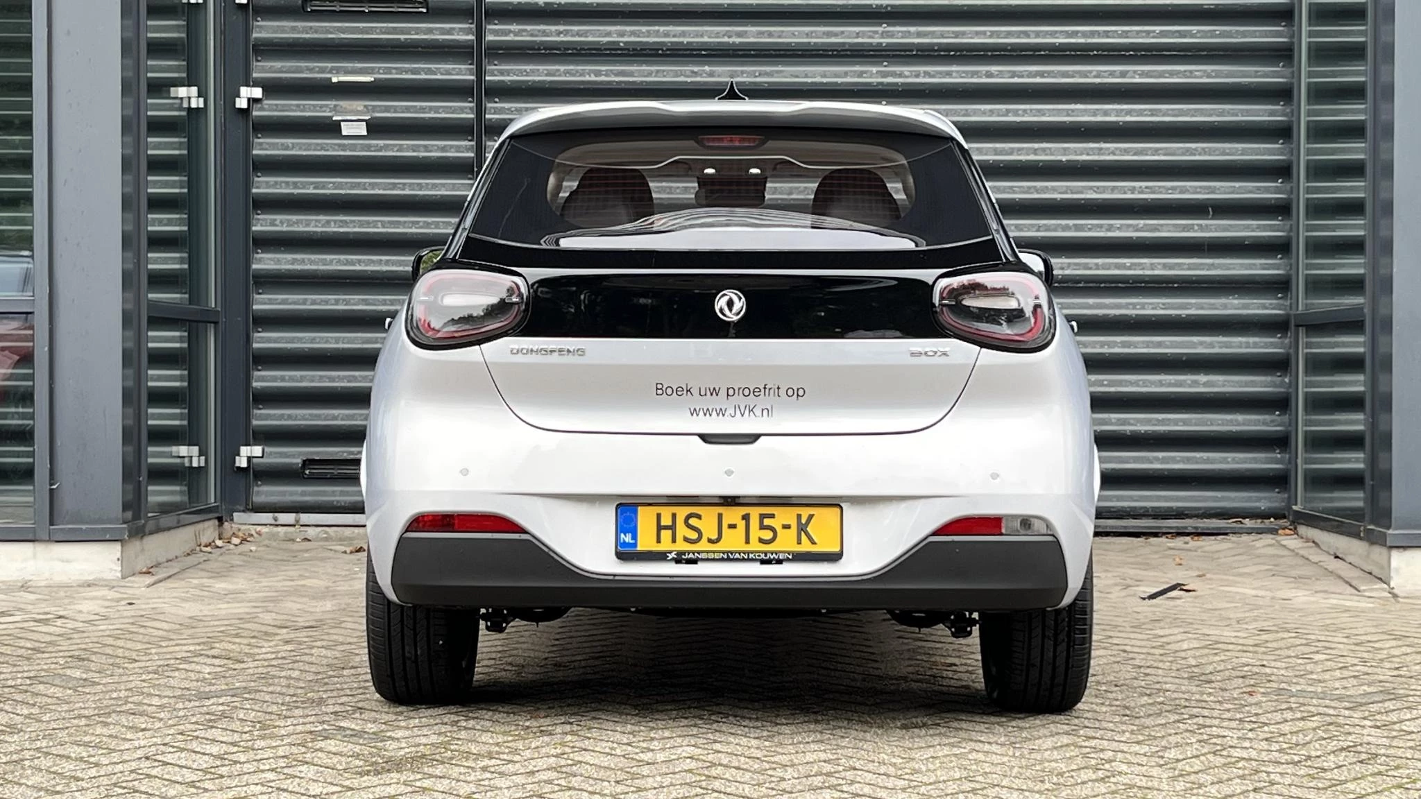 Hoofdafbeelding Dongfeng Box