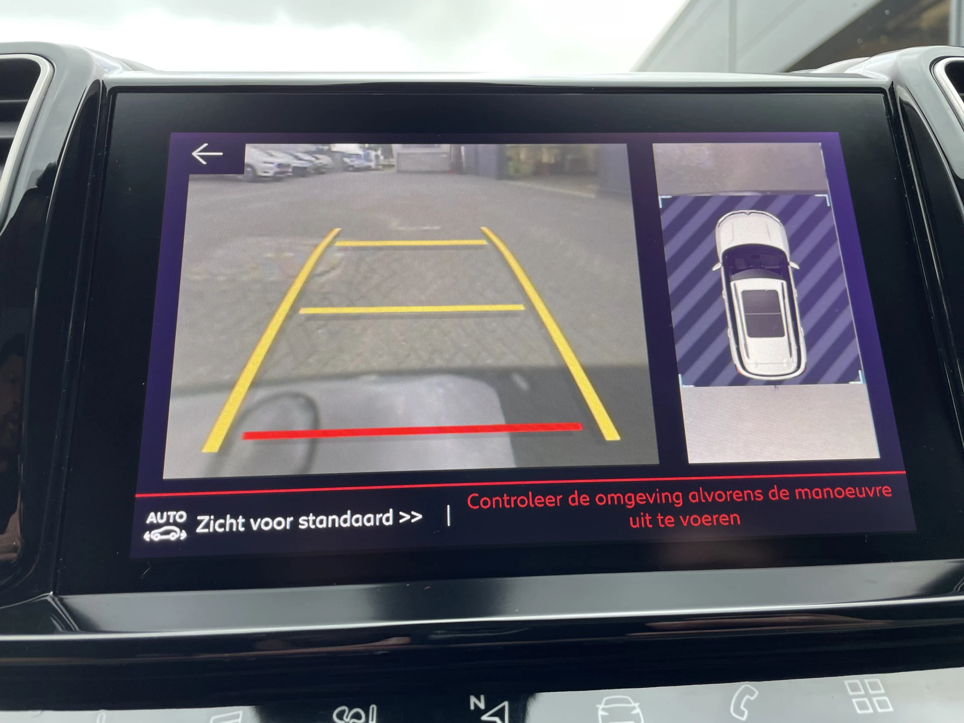 Hoofdafbeelding Citroën C5 Aircross