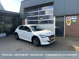 Hoofdafbeelding Peugeot e-208 Peugeot e-208 EV 50 kWh 3 FASE *ALL-IN PRIJS*